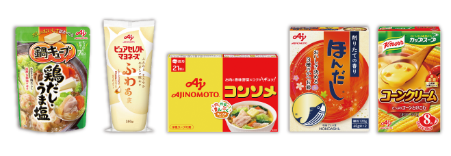 対象商品