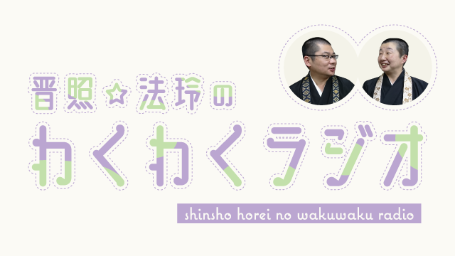 石川啄木うたごよみ