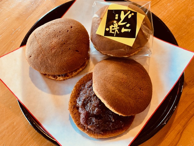 造り菓子 竹芳 どら焼き