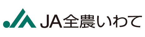 JA全農いわて