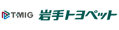 岩手トヨペット