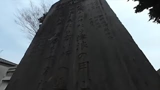 大槌町・吉里吉里
