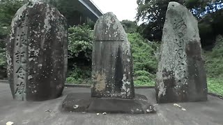 釜石市・両石町