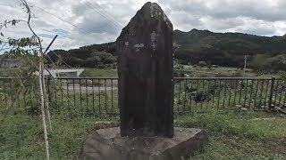 大槌町・浪板地区