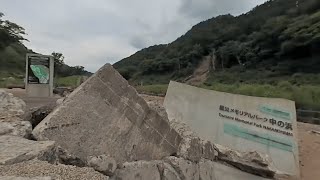 宮古市崎山・震災メモリアルパーク中の浜