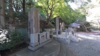 大船渡市大船渡町